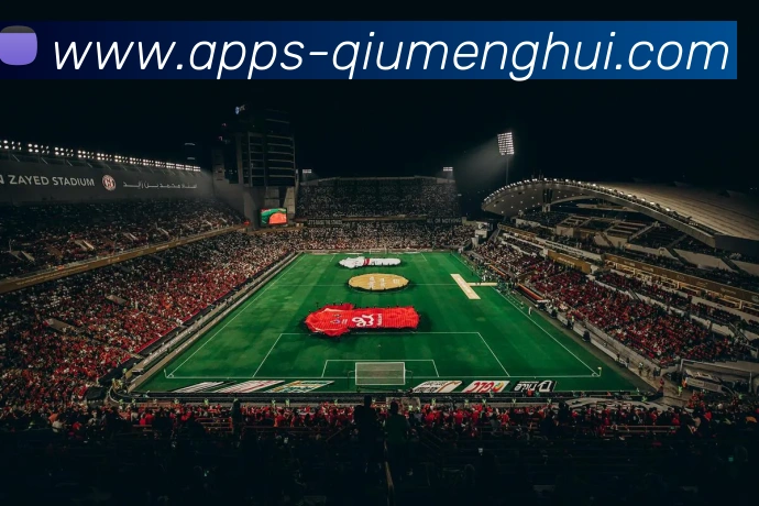 多媒体互动体验