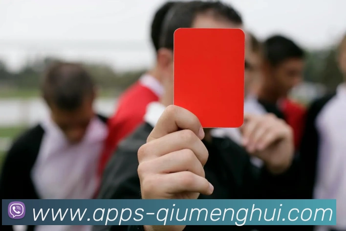 球盟会APP 高清赛事图